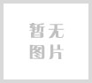 2020考研SVIP